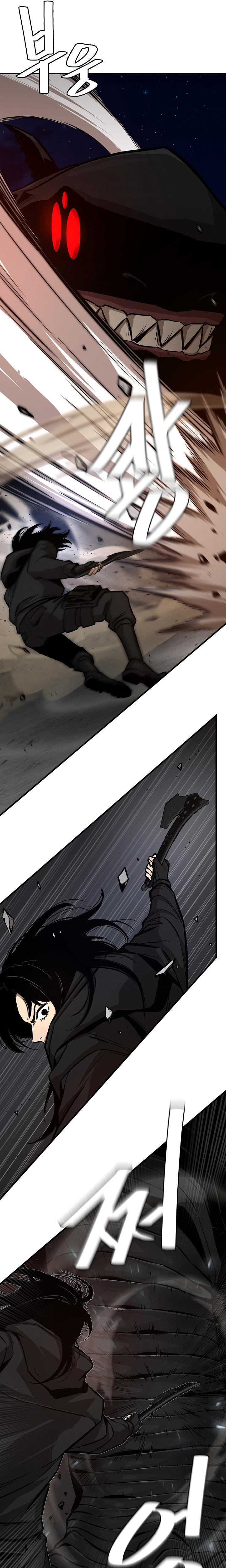 Read Return Survival ENGLISH Manga Online