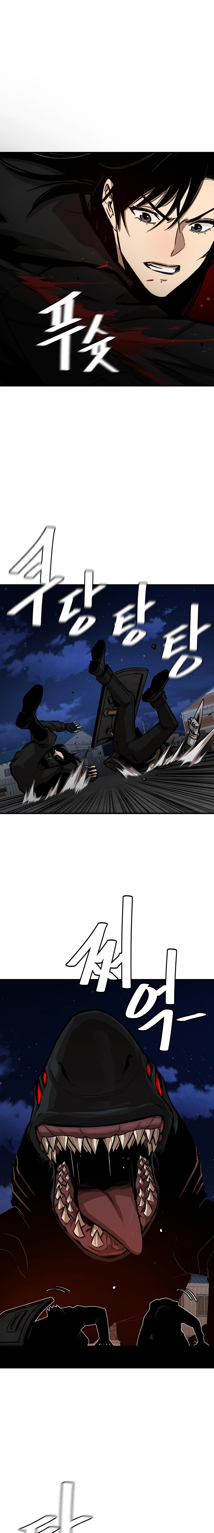 Read Return Survival ENGLISH Manga Online