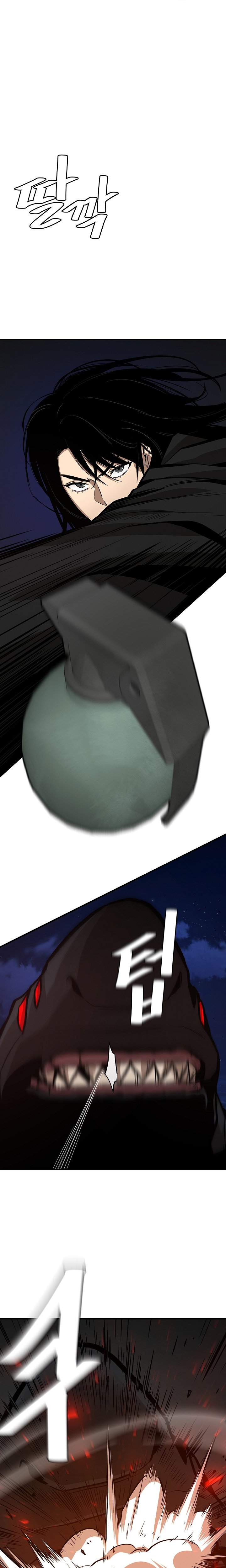 Read Return Survival ENGLISH Manga Online