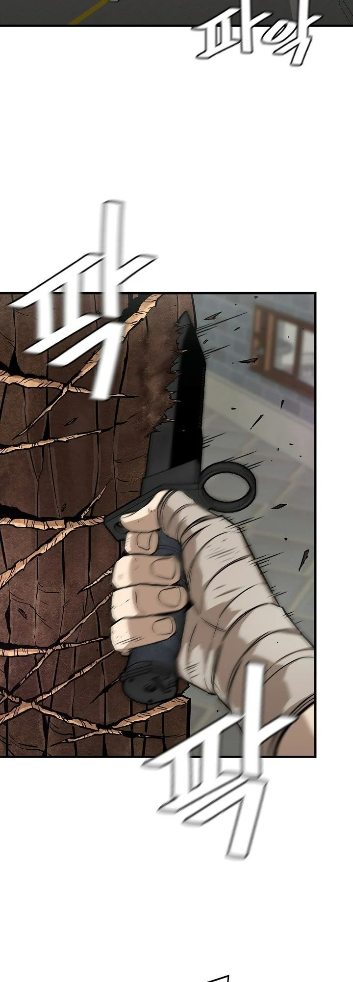 Read Return Survival ENGLISH Manga Online