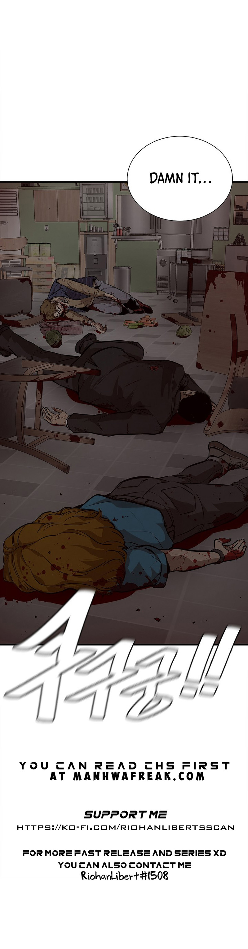 Read Return Survival ENGLISH Manga Online