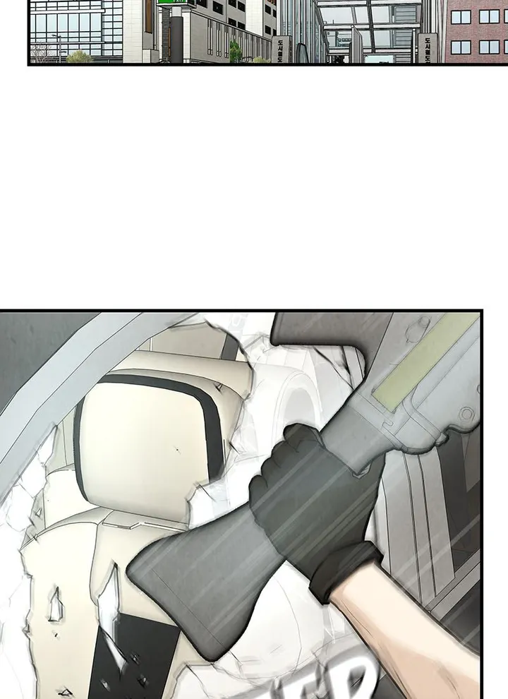 Read Return Survival ENGLISH Manga Online