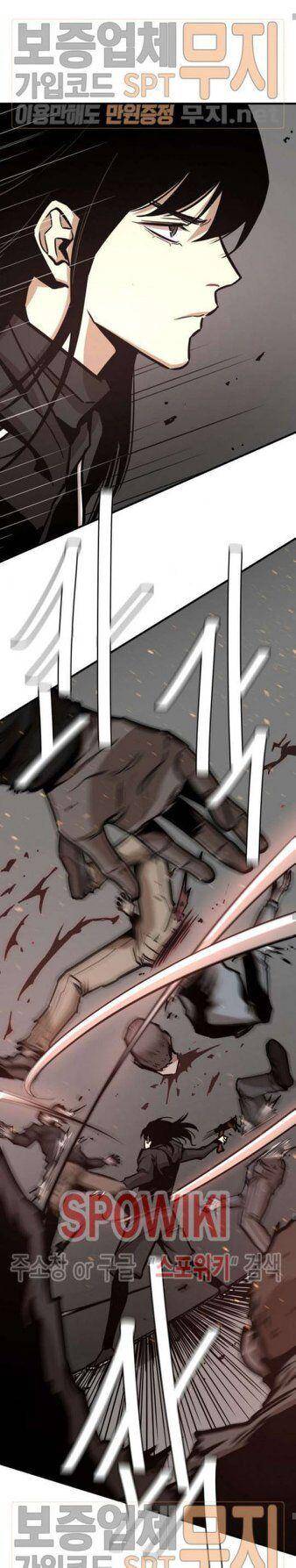 Read Return Survival ENGLISH Manga Online