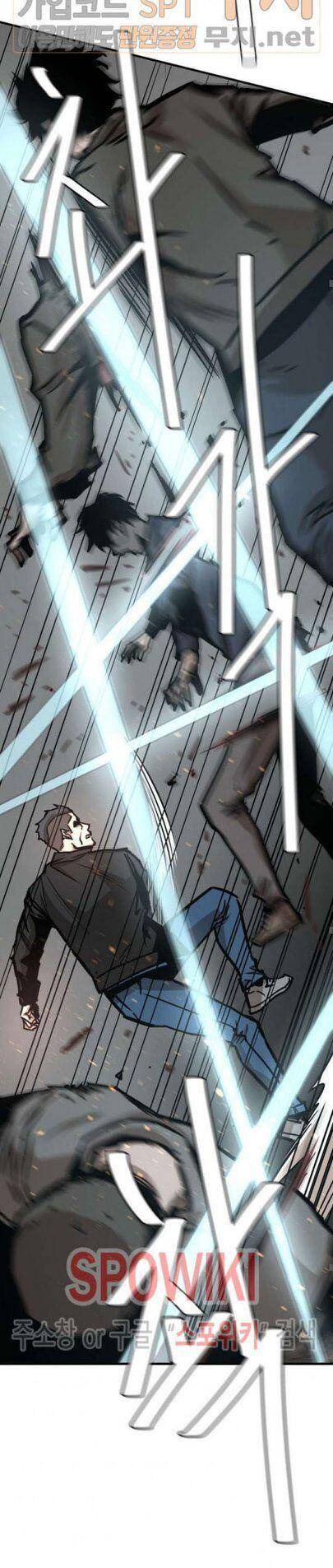 Read Return Survival ENGLISH Manga Online