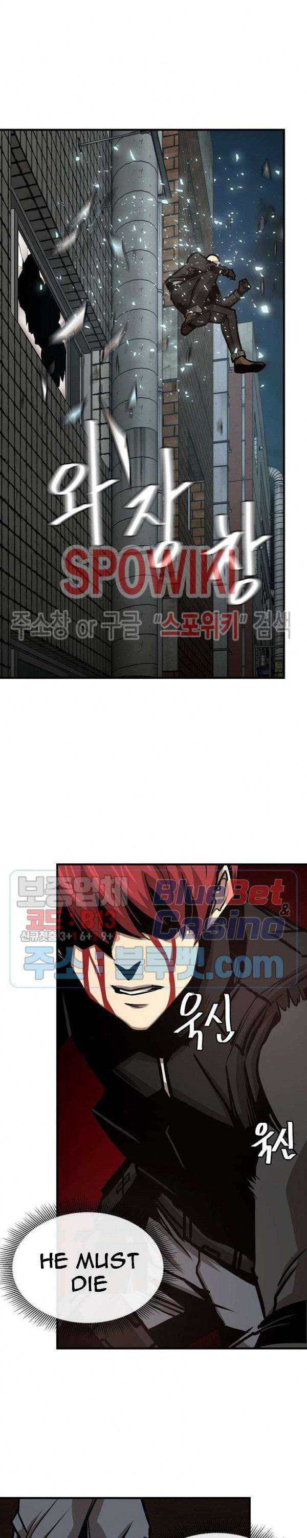 Read Return Survival ENGLISH Manga Online