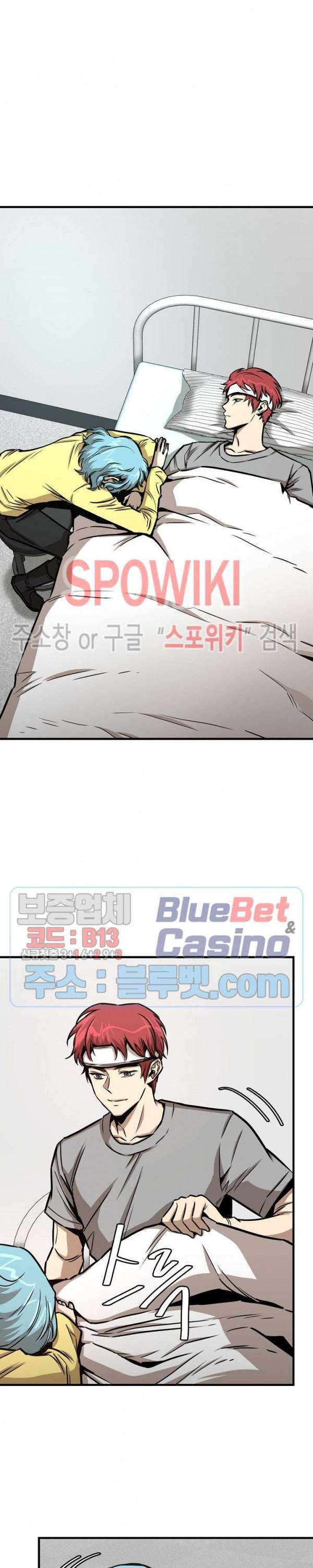 Read Return Survival ENGLISH Manga Online