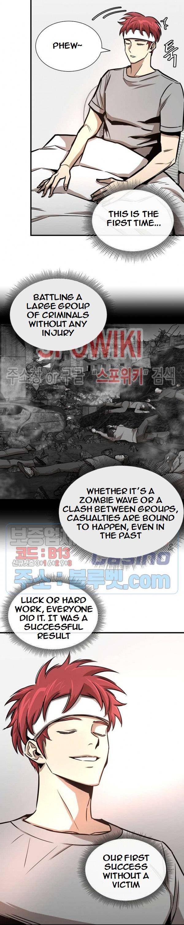 Read Return Survival ENGLISH Manga Online
