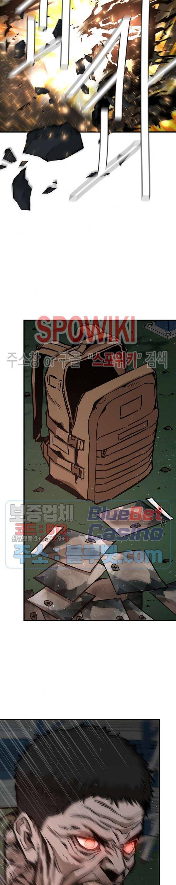 Read Return Survival ENGLISH Manga Online