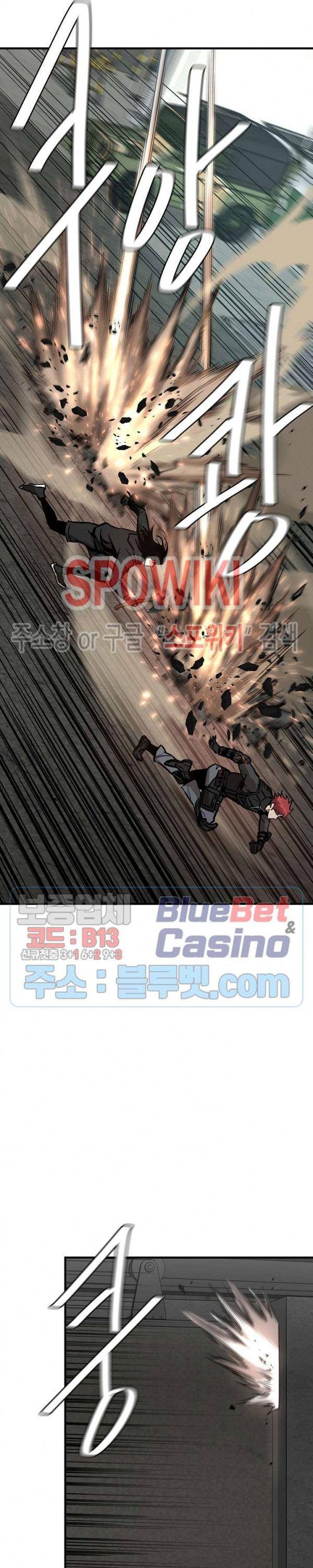 Read Return Survival ENGLISH Manga Online