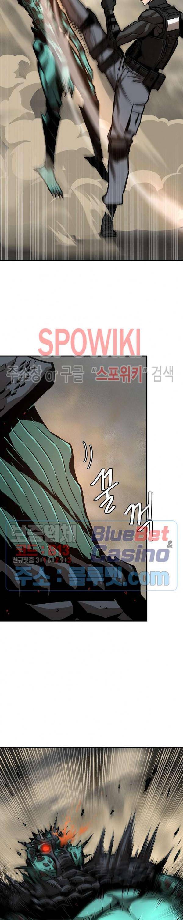 Read Return Survival ENGLISH Manga Online