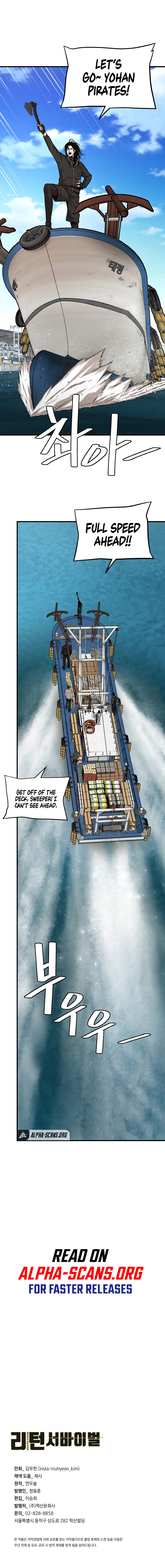 Read Return Survival ENGLISH Manga Online