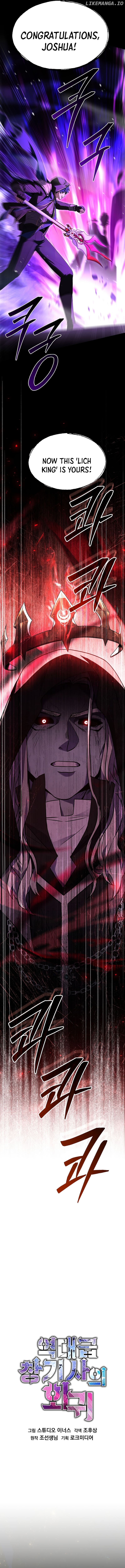 Read Return of the Legendary Spear Knight ENGLISH Manga Online