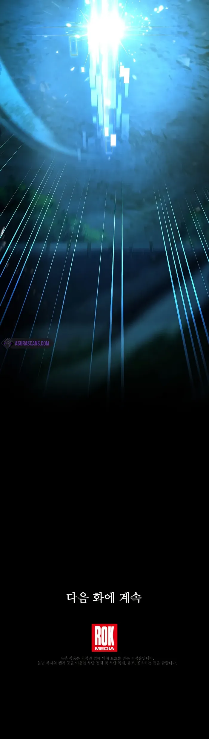 Read Return of the Legendary Spear Knight ENGLISH Manga Online