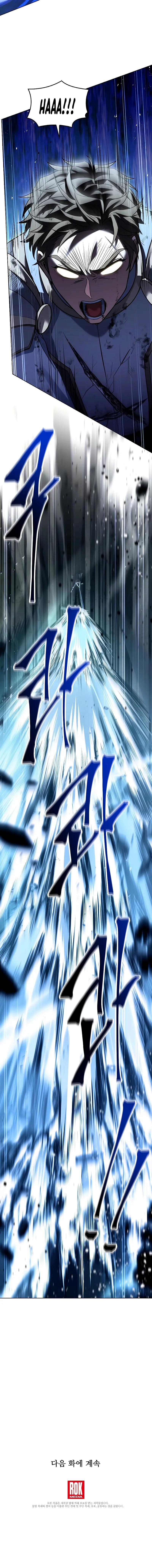 Read Return of the Legendary Spear Knight ENGLISH Manga Online