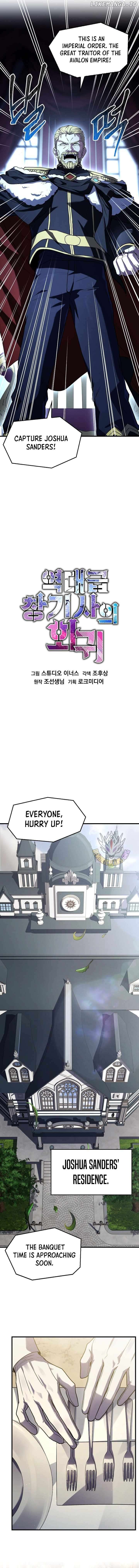 Read Return of the Legendary Spear Knight ENGLISH Manga Online