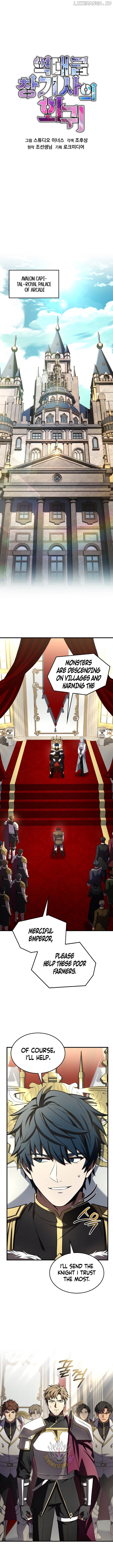 Read Return of the Legendary Spear Knight ENGLISH Manga Online