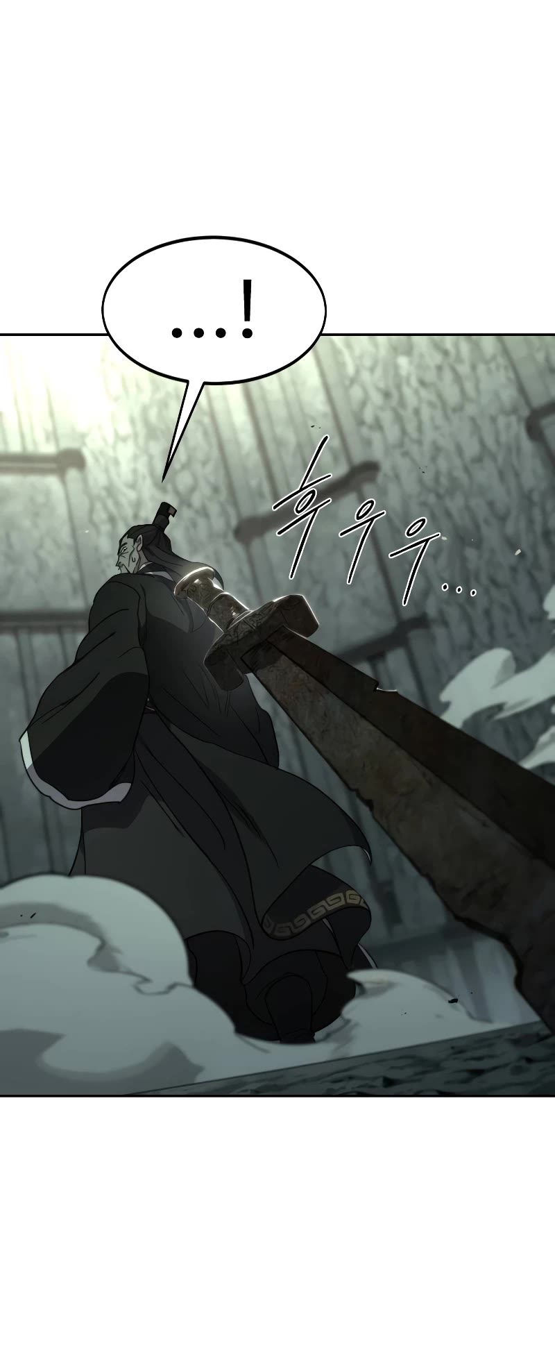 Read Return of the Mount Hua Sect ENGLISH Manga Online