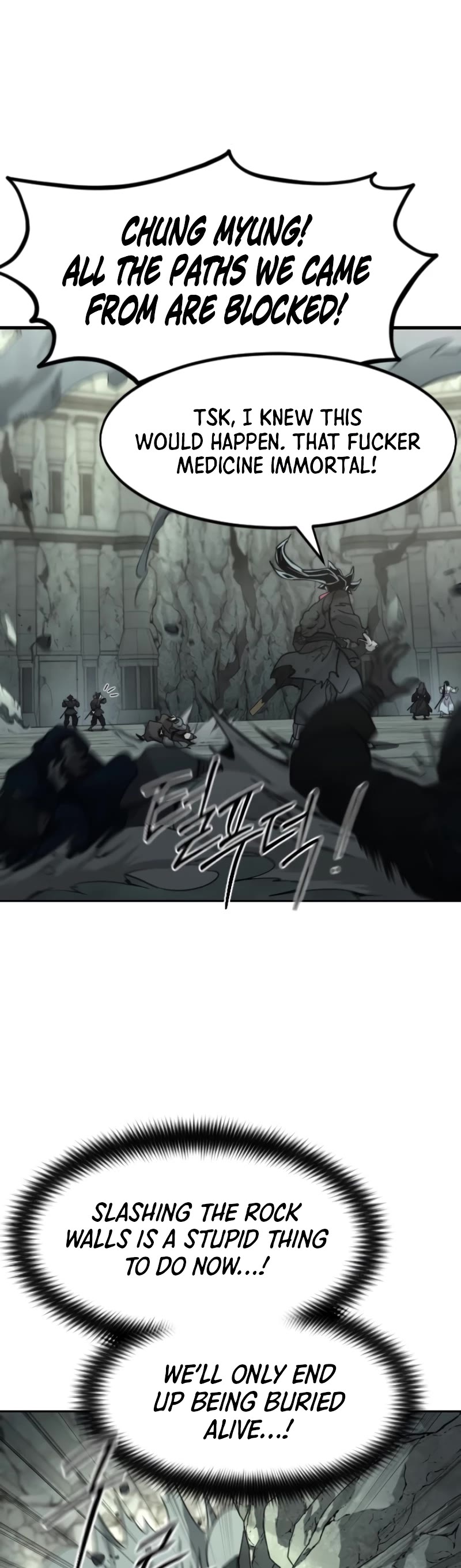 Read Return of the Mount Hua Sect ENGLISH Manga Online