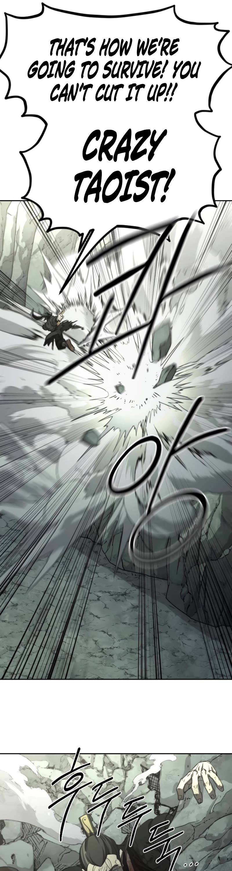 Read Return of the Mount Hua Sect ENGLISH Manga Online