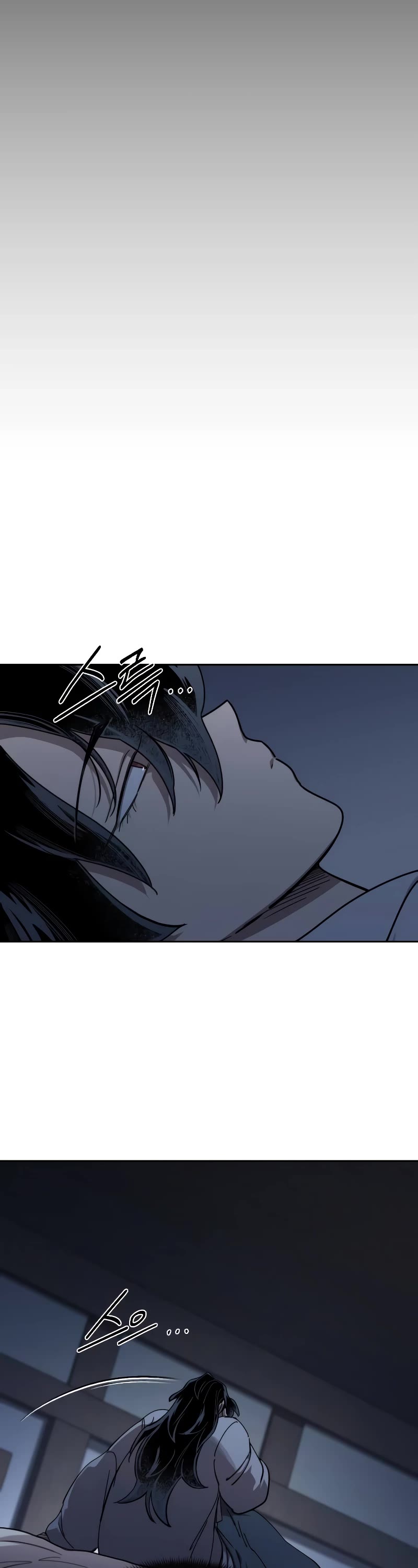 Read Return of the Mount Hua Sect ENGLISH Manga Online