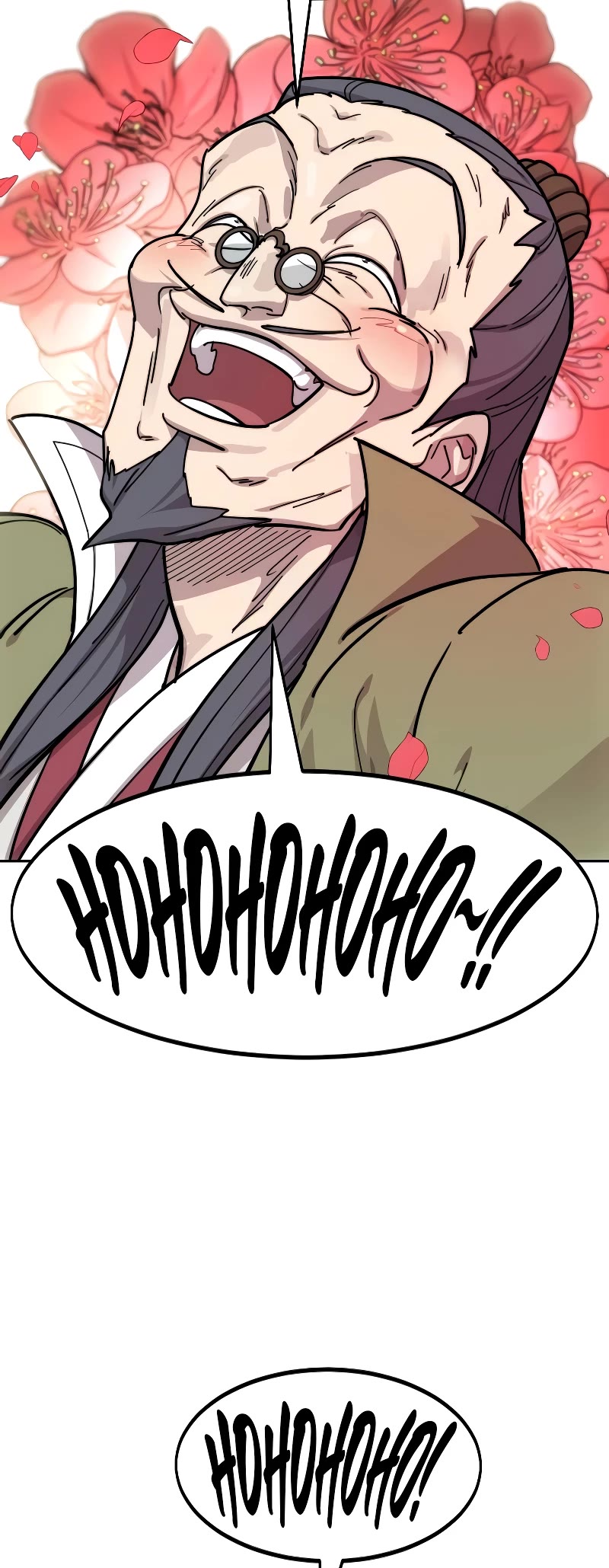 Read Return of the Mount Hua Sect ENGLISH Manga Online