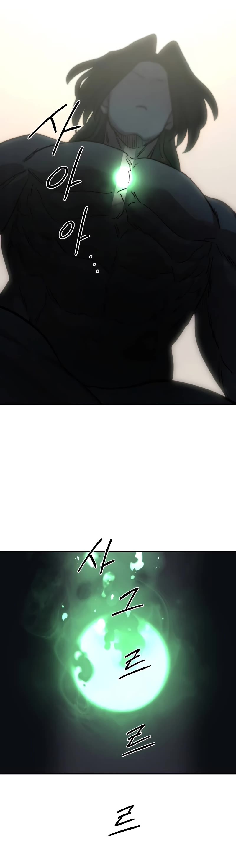 Read Return of the Mount Hua Sect ENGLISH Manga Online