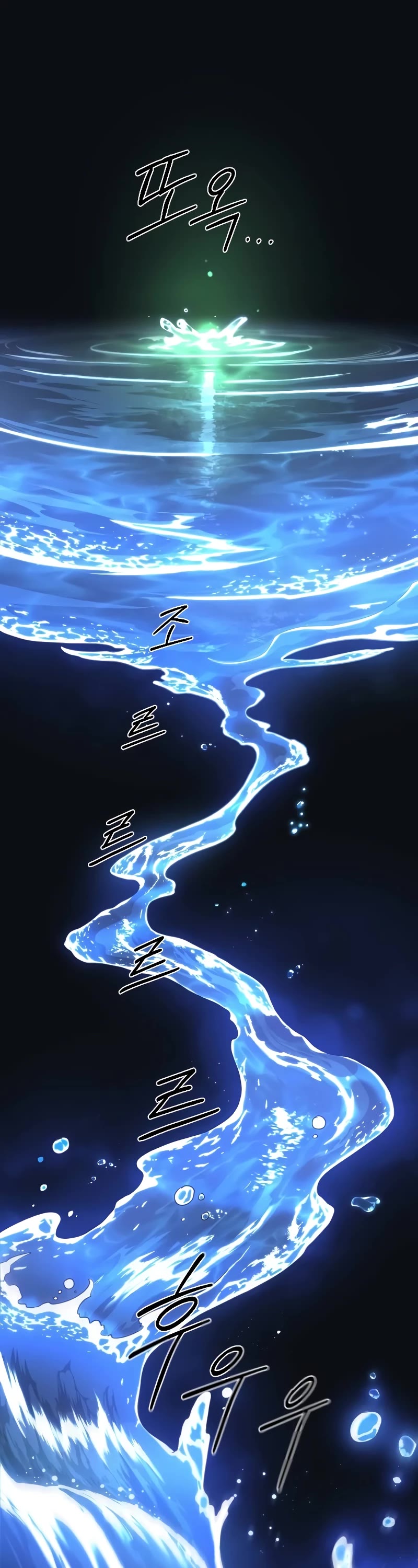 Read Return of the Mount Hua Sect ENGLISH Manga Online