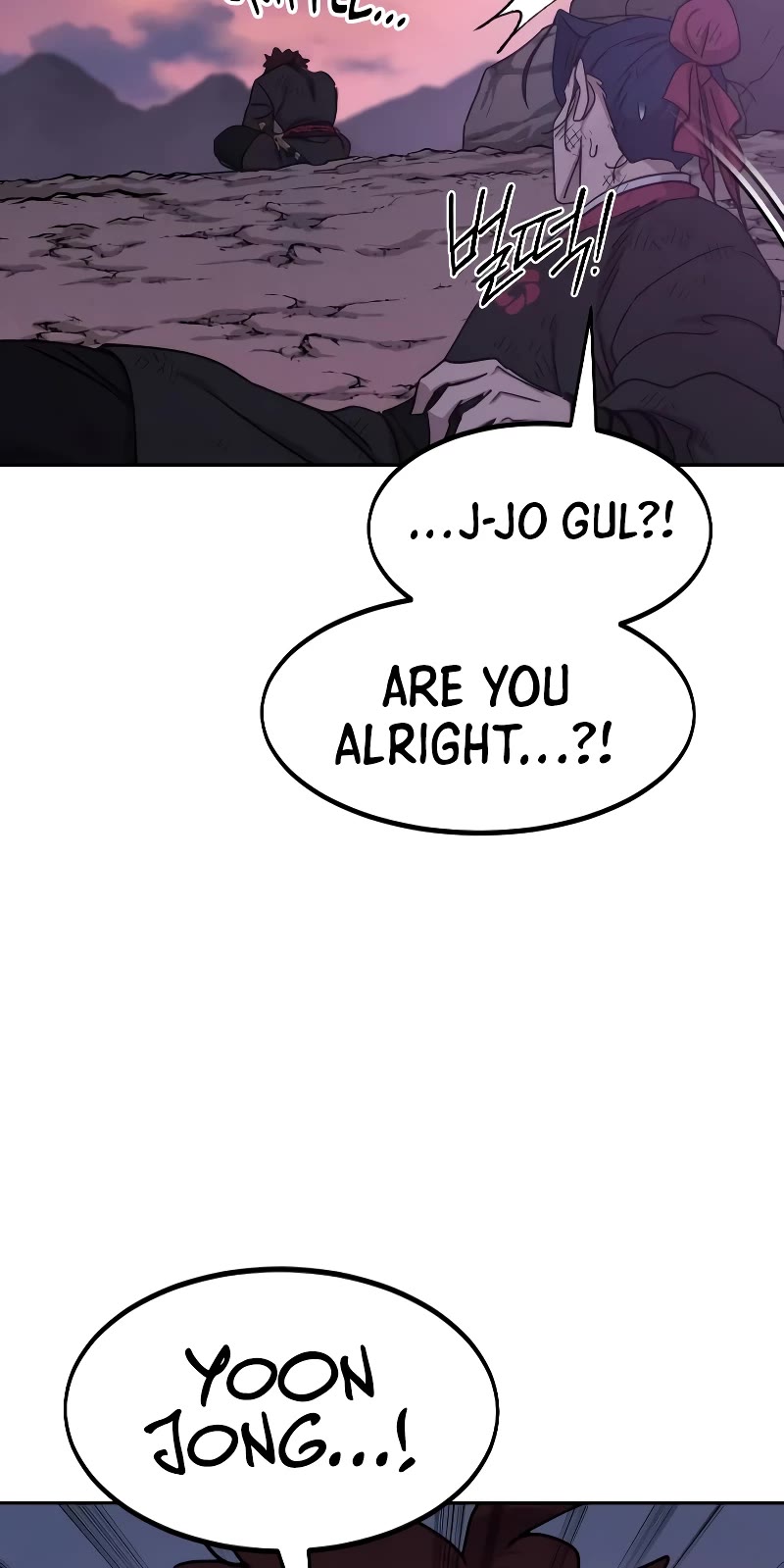 Read Return of the Mount Hua Sect ENGLISH Manga Online