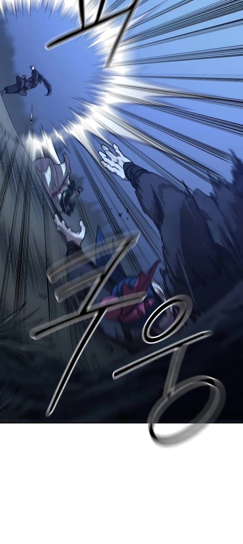 Read Return of the Mount Hua Sect ENGLISH Manga Online