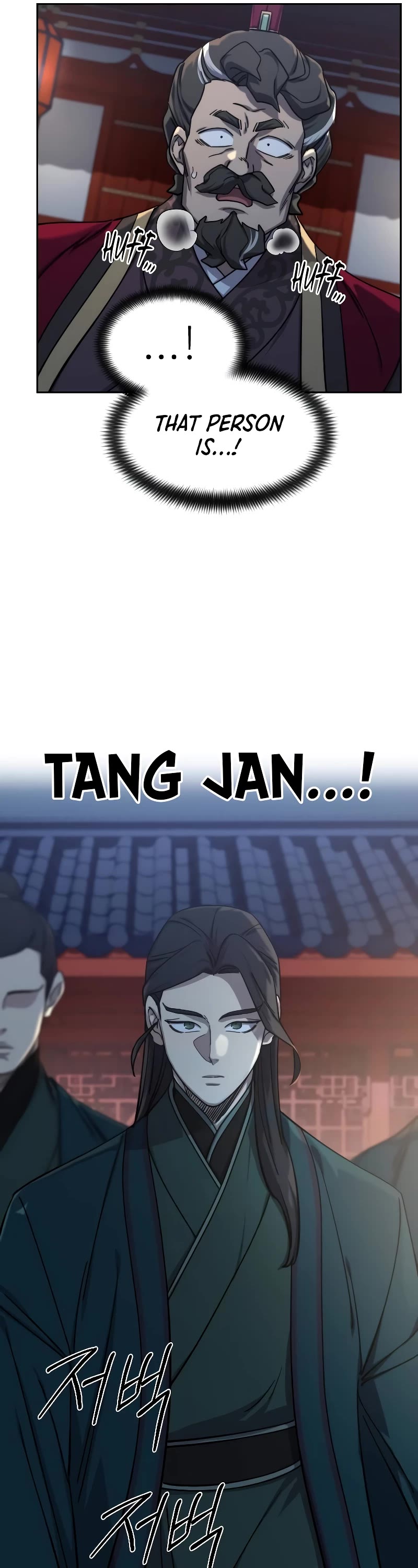 Read Return of the Mount Hua Sect ENGLISH Manga Online