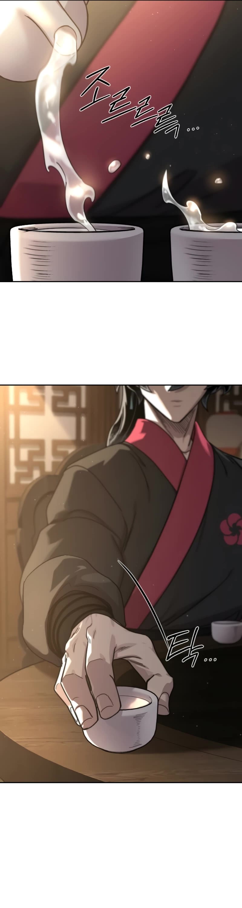 Read Return of the Mount Hua Sect ENGLISH Manga Online