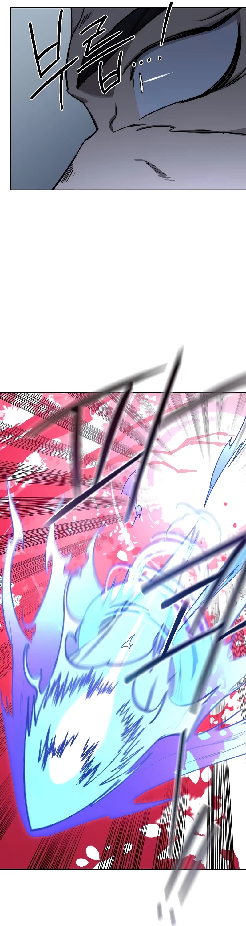 Read Return of the Mount Hua Sect ENGLISH Manga Online