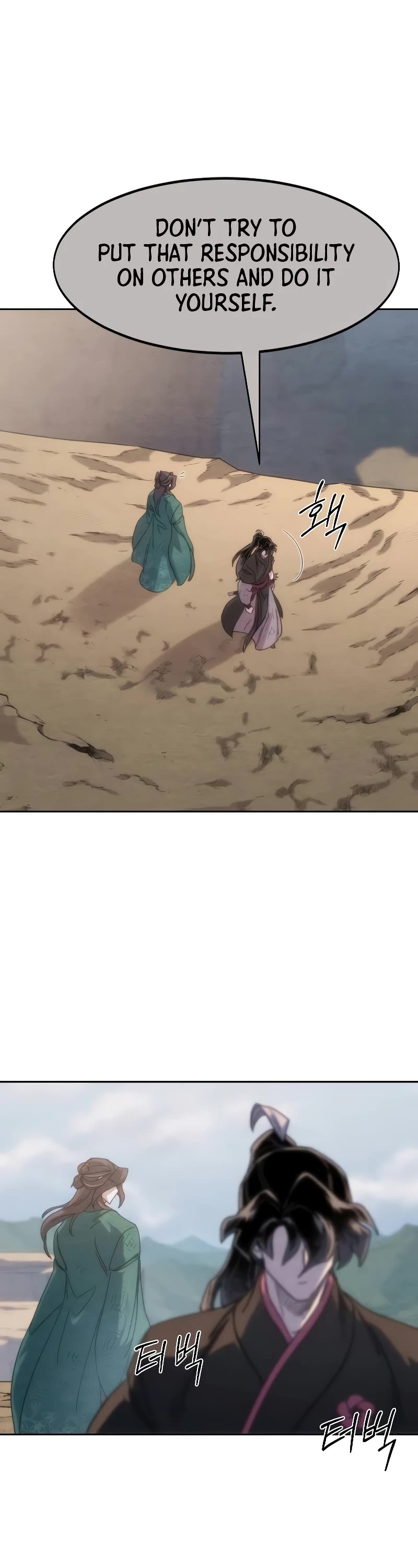 Read Return of the Mount Hua Sect ENGLISH Manga Online