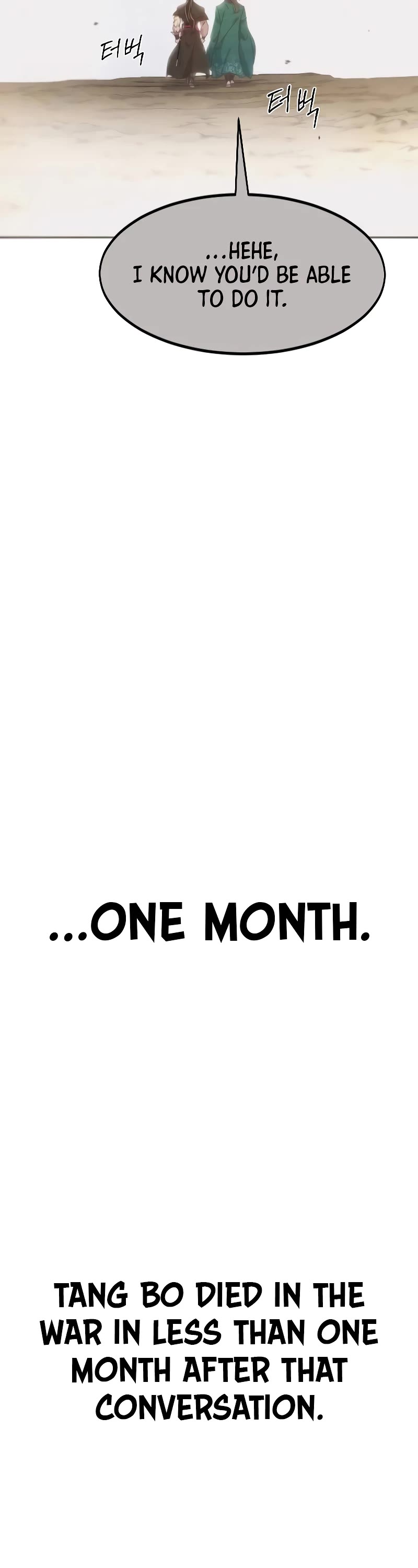 Read Return of the Mount Hua Sect ENGLISH Manga Online