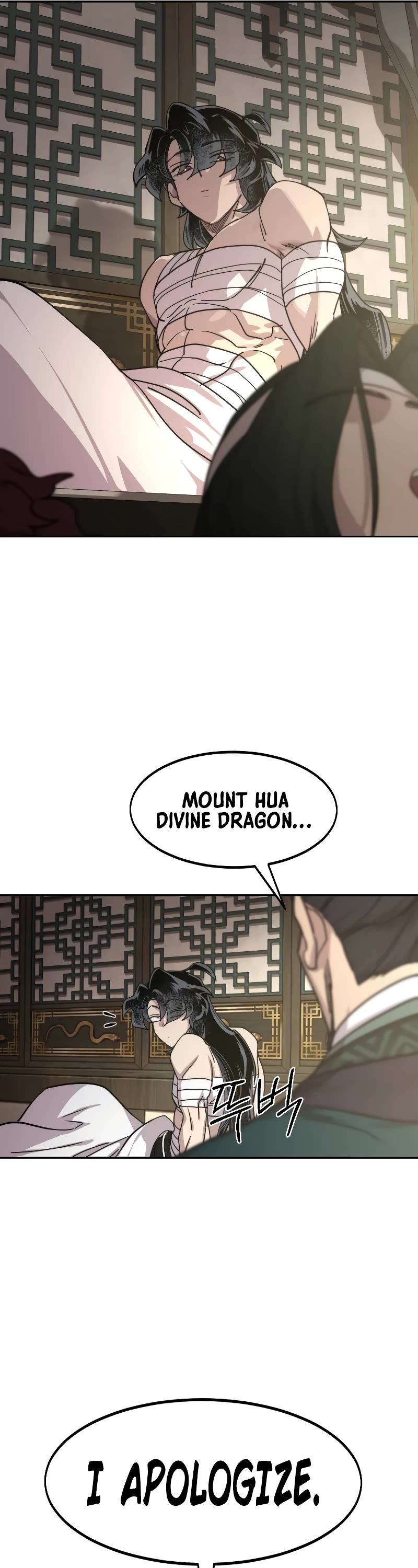 Read Return of the Mount Hua Sect ENGLISH Manga Online