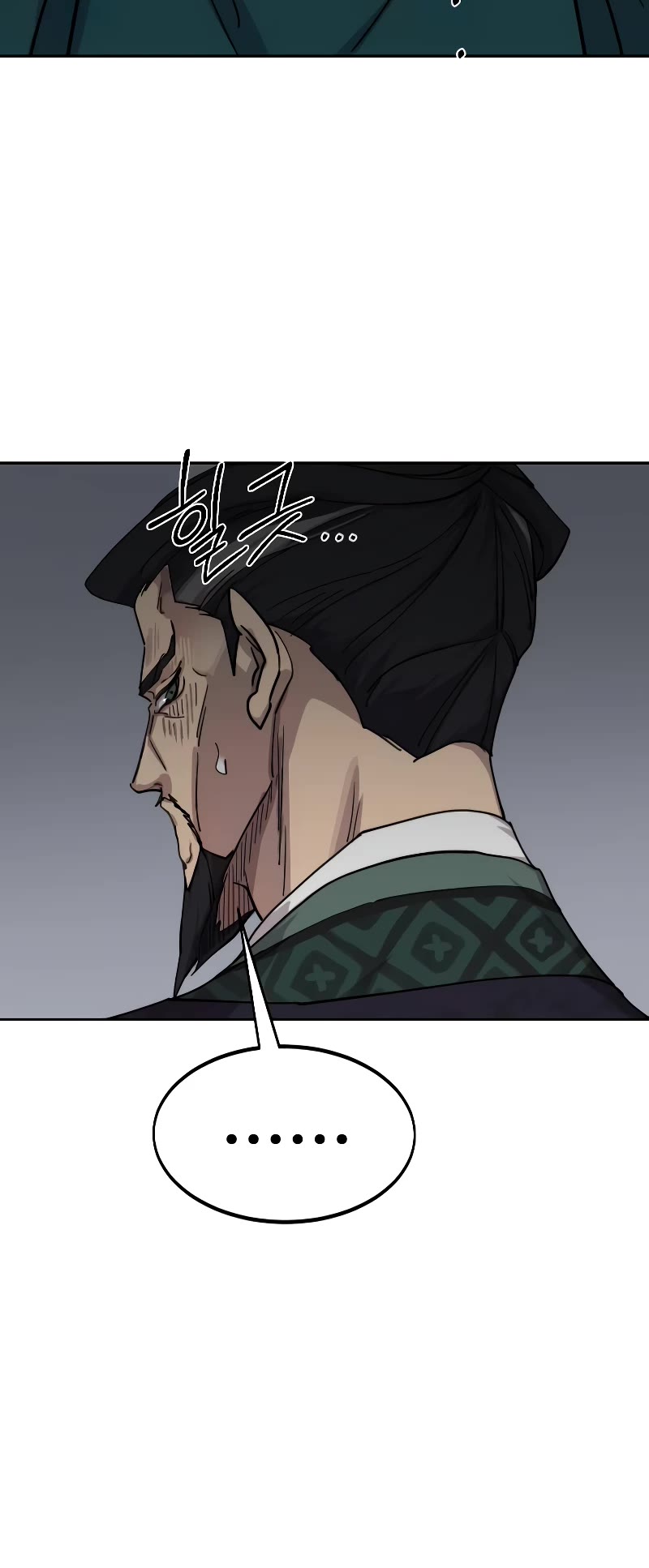 Read Return of the Mount Hua Sect ENGLISH Manga Online