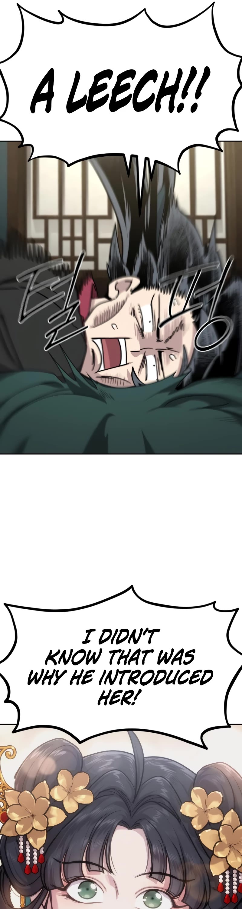 Read Return of the Mount Hua Sect ENGLISH Manga Online