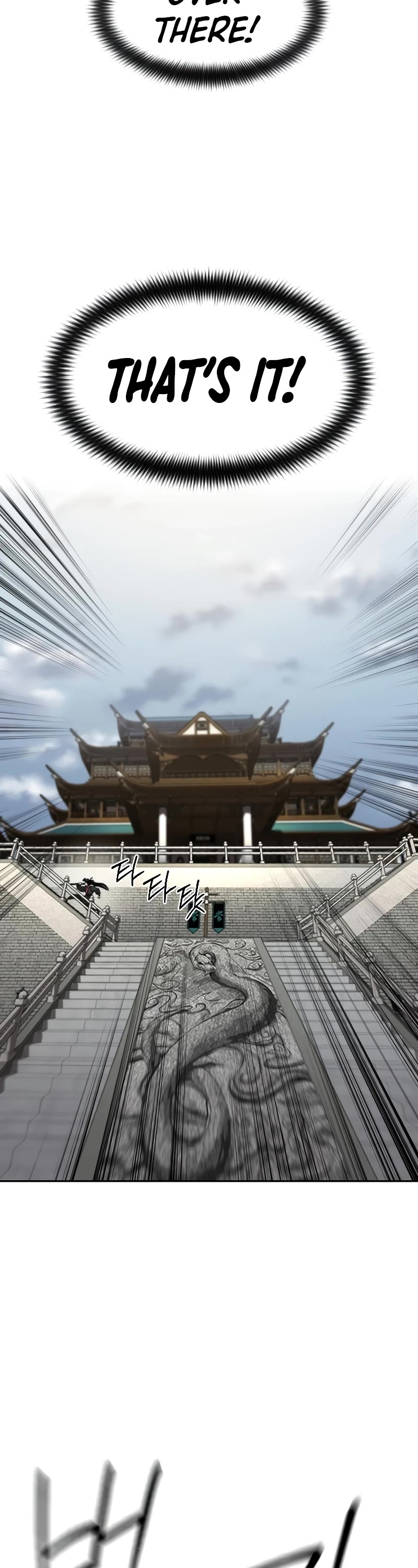 Read Return of the Mount Hua Sect ENGLISH Manga Online