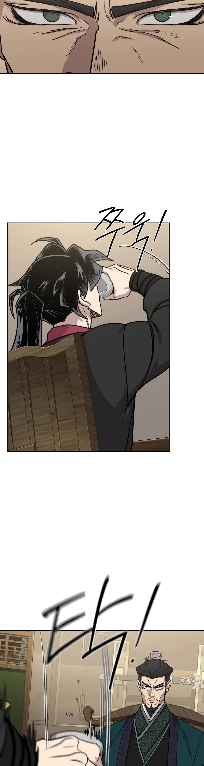 Read Return of the Mount Hua Sect ENGLISH Manga Online