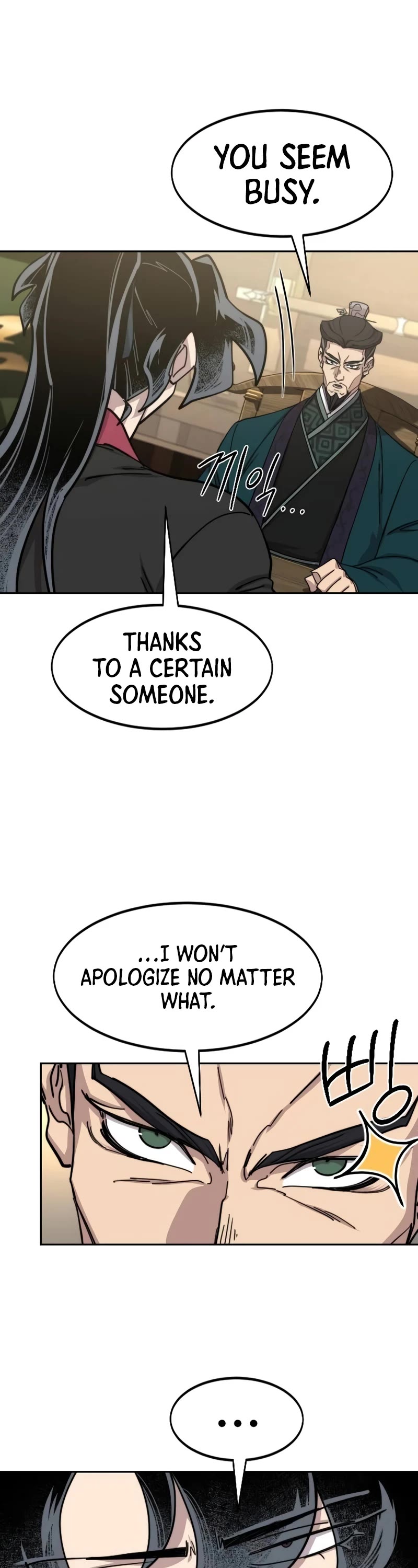 Read Return of the Mount Hua Sect ENGLISH Manga Online