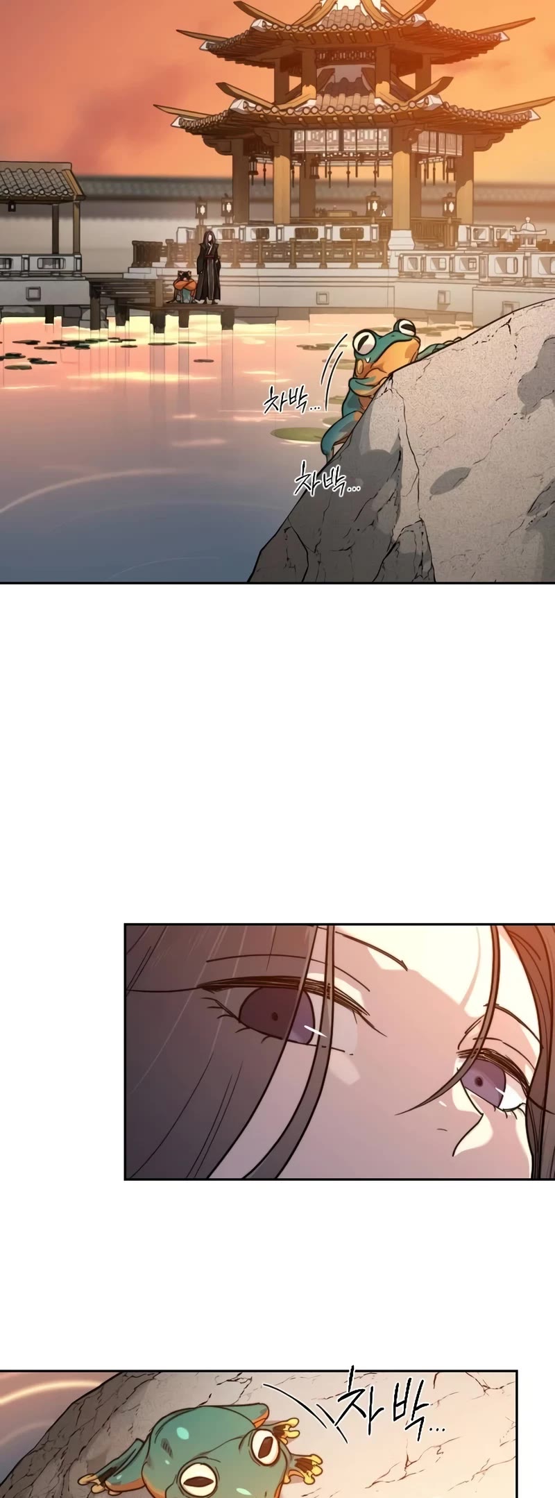 Read Return of the Mount Hua Sect ENGLISH Manga Online