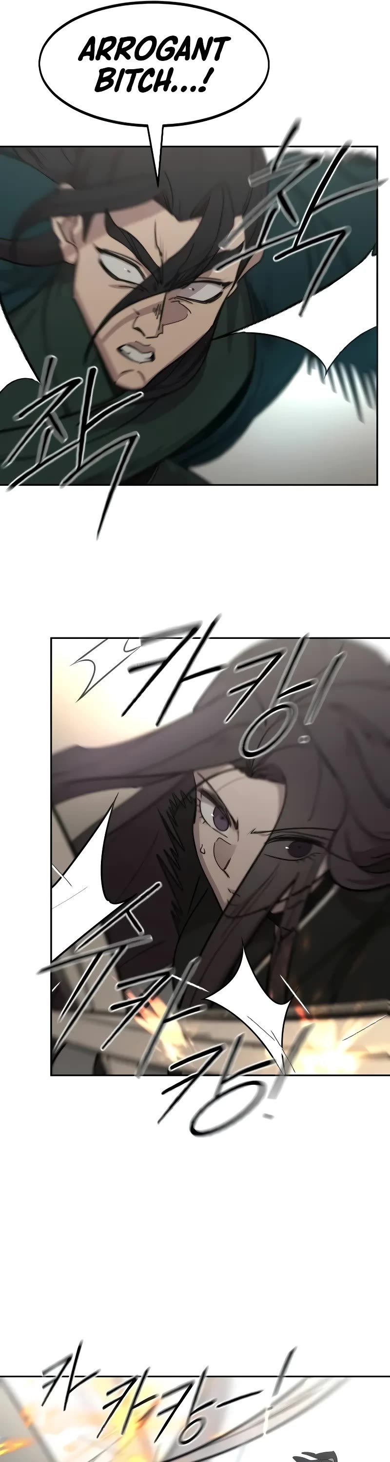 Read Return of the Mount Hua Sect ENGLISH Manga Online