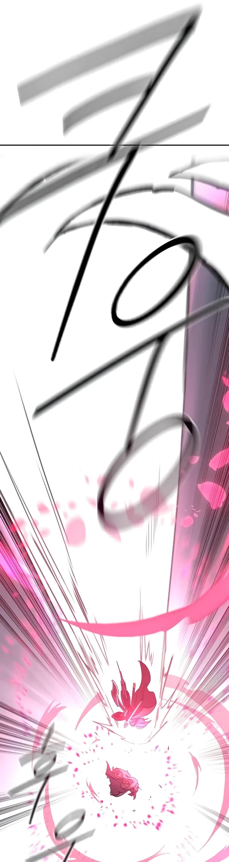 Read Return of the Mount Hua Sect ENGLISH Manga Online