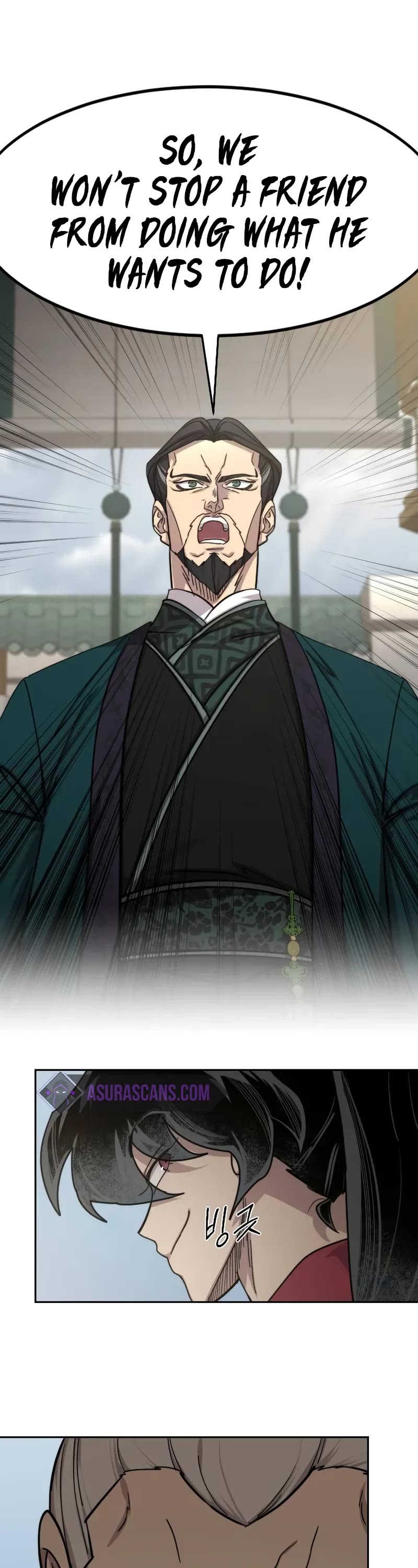 Read Return of the Mount Hua Sect ENGLISH Manga Online