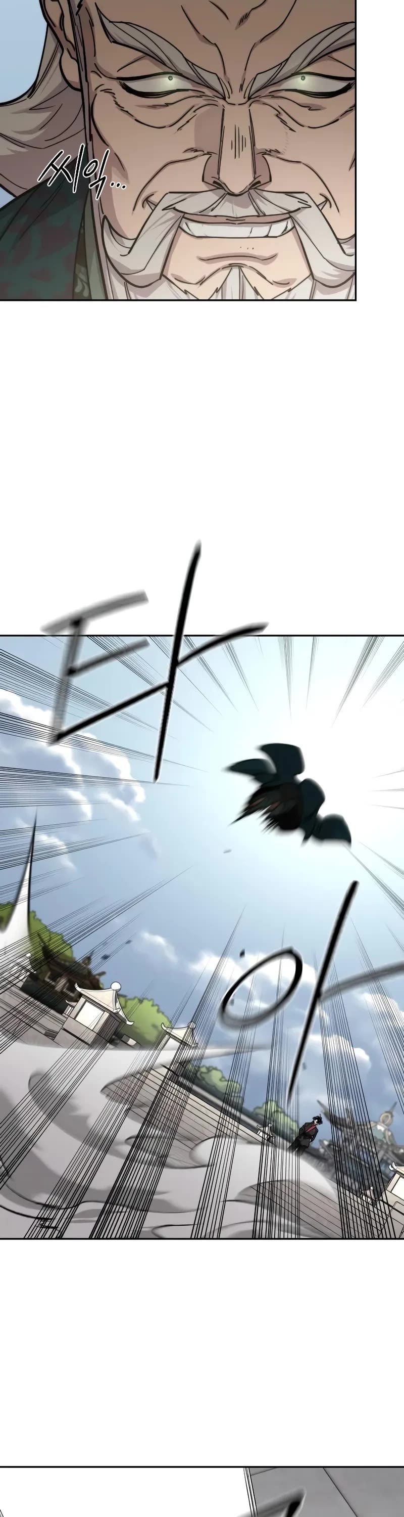 Read Return of the Mount Hua Sect ENGLISH Manga Online