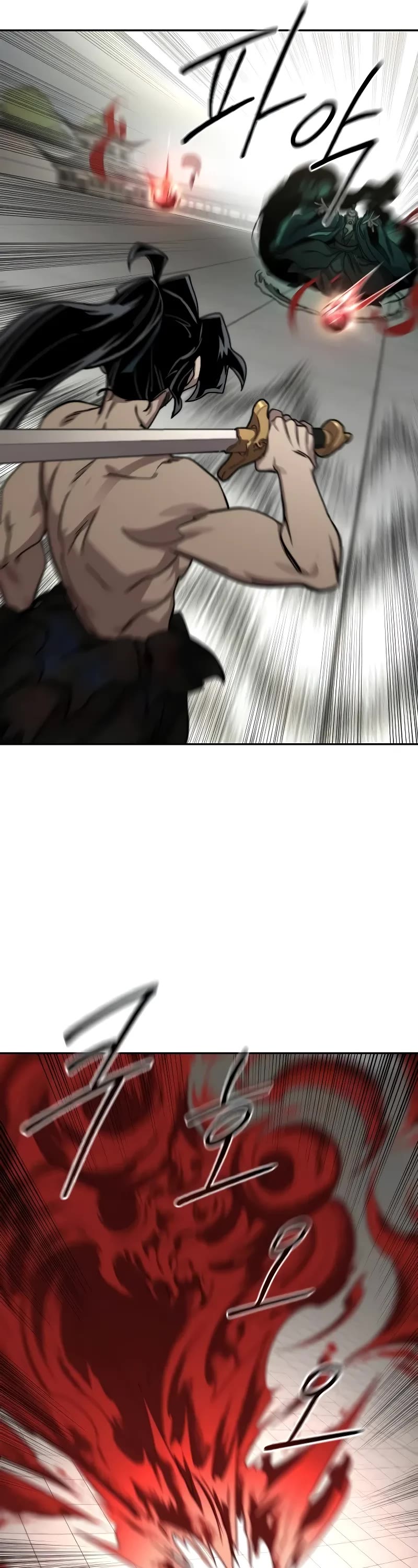 Read Return of the Mount Hua Sect ENGLISH Manga Online