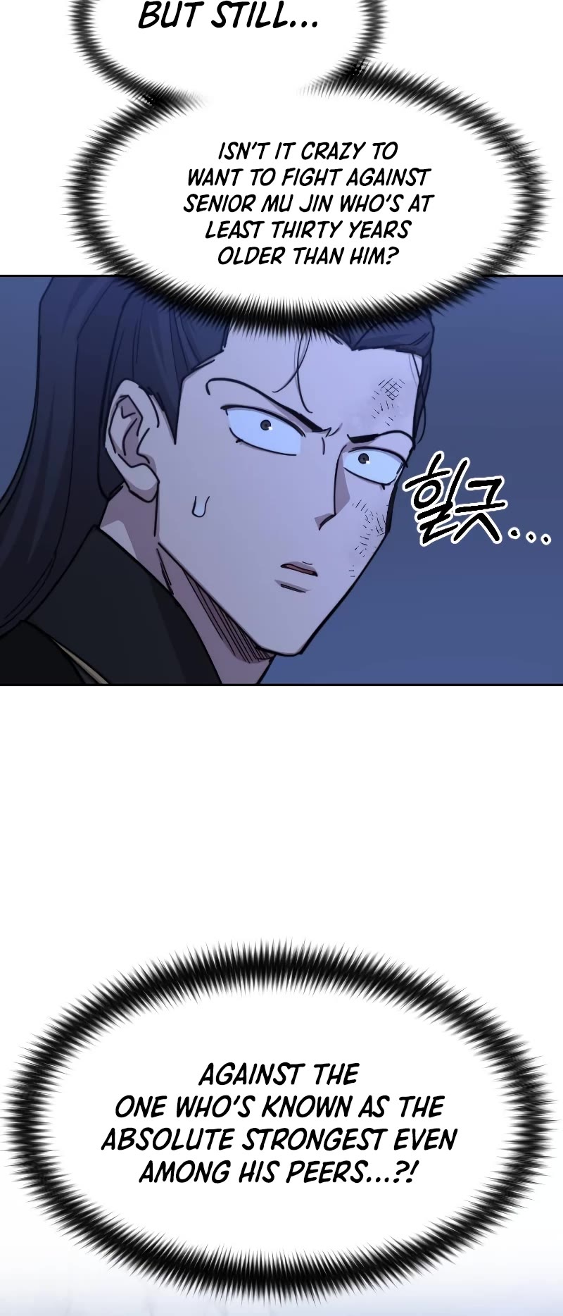 Read Return of the Mount Hua Sect ENGLISH Manga Online
