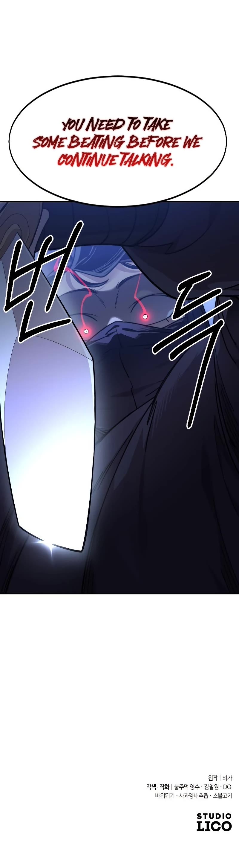 Read Return of the Mount Hua Sect ENGLISH Manga Online
