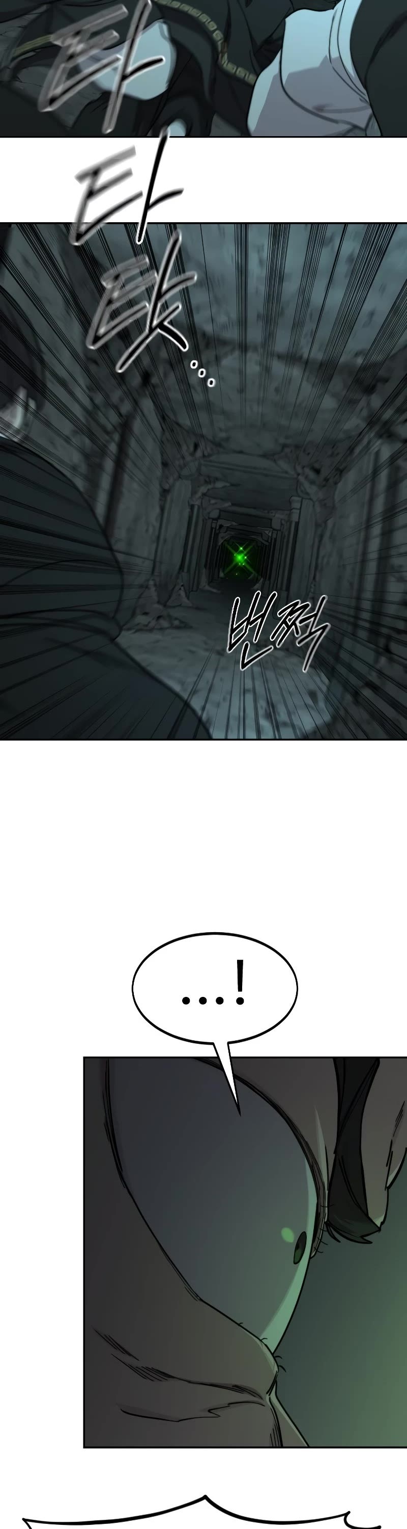 Read Return of the Mount Hua Sect ENGLISH Manga Online