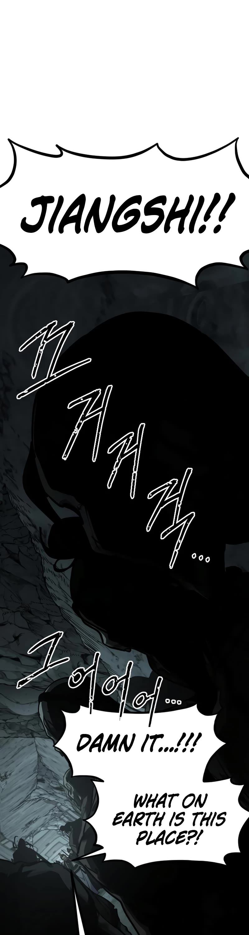 Read Return of the Mount Hua Sect ENGLISH Manga Online